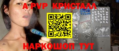 марки lsd Северобайкальск