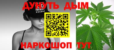 кристаллы Сланцы