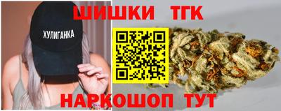 мескалин Славгород