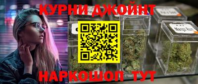марки lsd Северобайкальск
