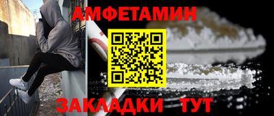 марки lsd Северобайкальск