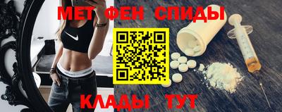 кристаллы Сланцы