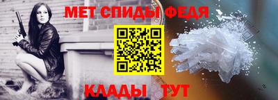 мяу мяу кристалл Свободный