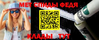 марки lsd Северобайкальск