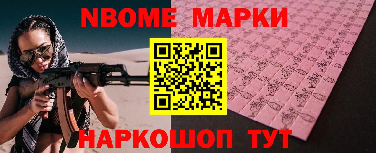 LSD-25 экстази кислота  Вход с VPN  Усолье-Сибирское  Лсд 25 экстази кислота 